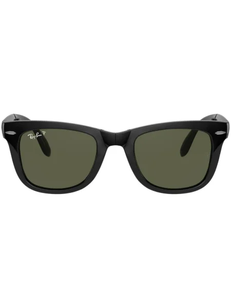 Hodinky Ray-ban čierna