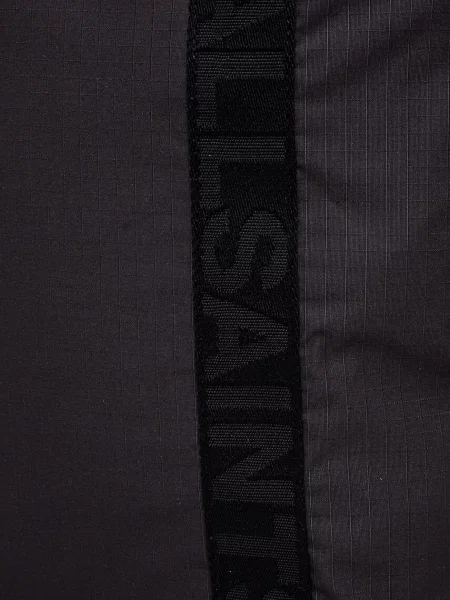 Сумка Allsaints черная