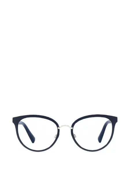 Ochelari de soare Valentino Garavani Eyewear albastru