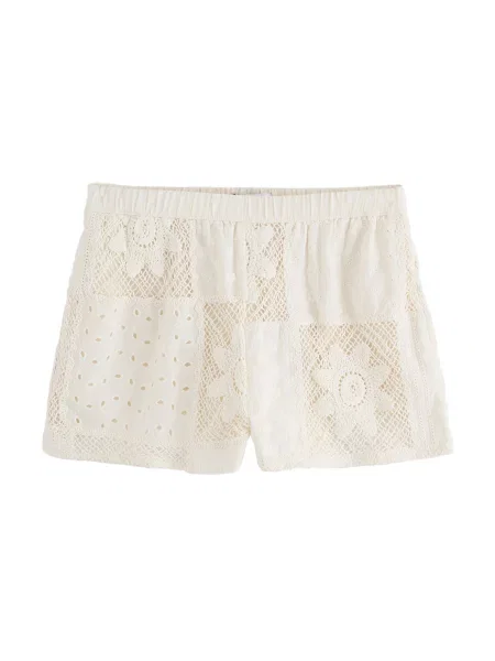 Next Pantaloni crem
