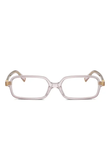 Sunčane naočale Miu Miu Eyewear siva