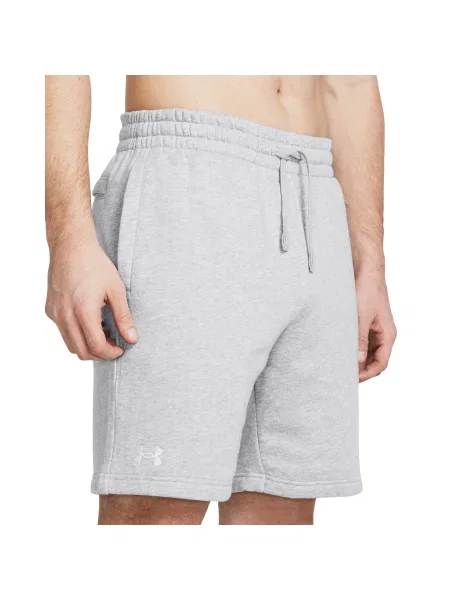 Къс панталон Under Armour сиво