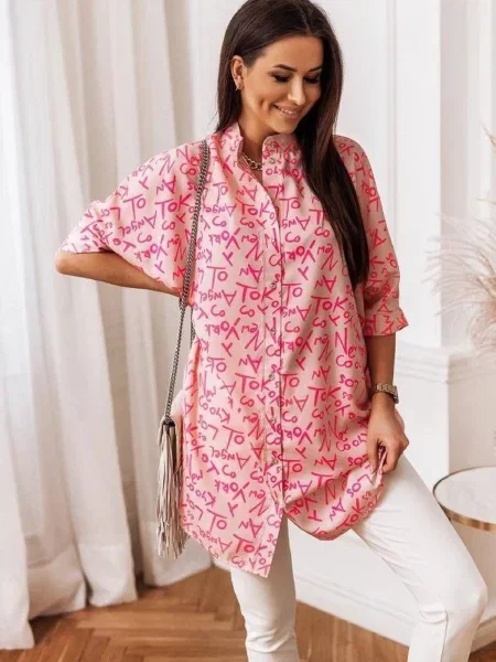 Cămașă Cocomore bej