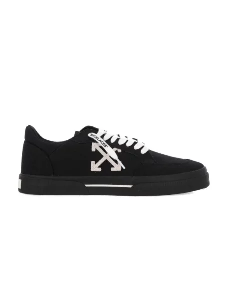 Sneakersy Off-white białe