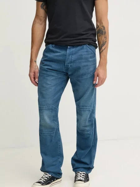 Дънки G-Star Raw синьо