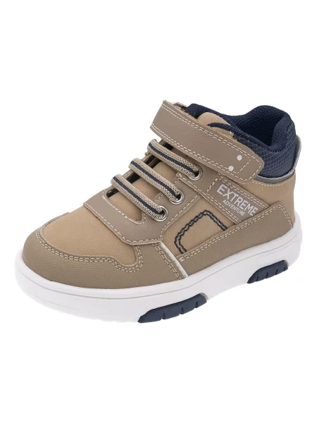 Sneakers Chicco μπεζ
