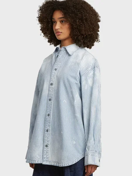 Макси рубашка G-star Raw в полоску