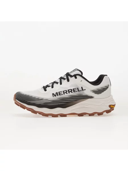 Tenisice Merrell bijela