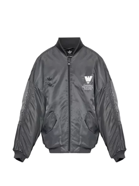 Decupat geacă bomber Adidas alergare gri