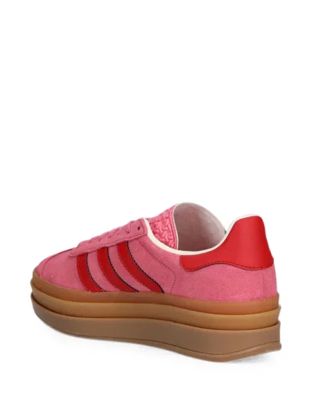 Sneakersy dziecięce Adidas Gazelle różowe