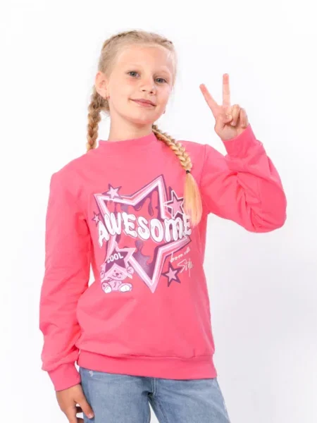 Дитячий Світшот Носи своє бавовна/поліестер рожевий