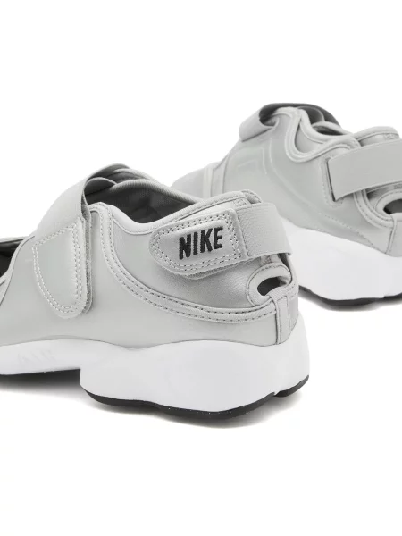 Sneakersy Nike czarne