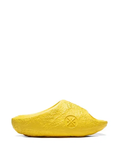 Chiloți Li-ning galben