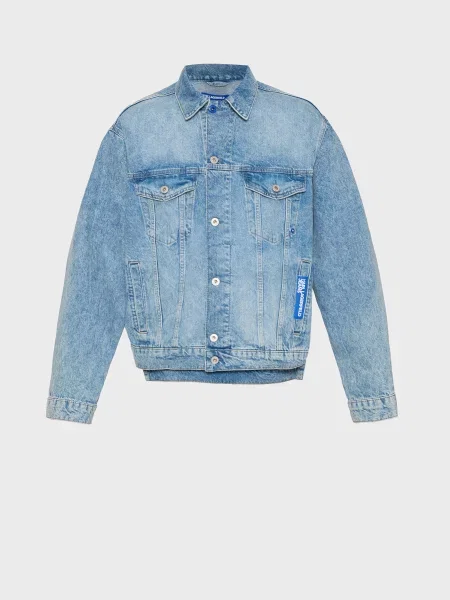 Джинсовая куртка Karl Lagerfeld Jeans синяя
