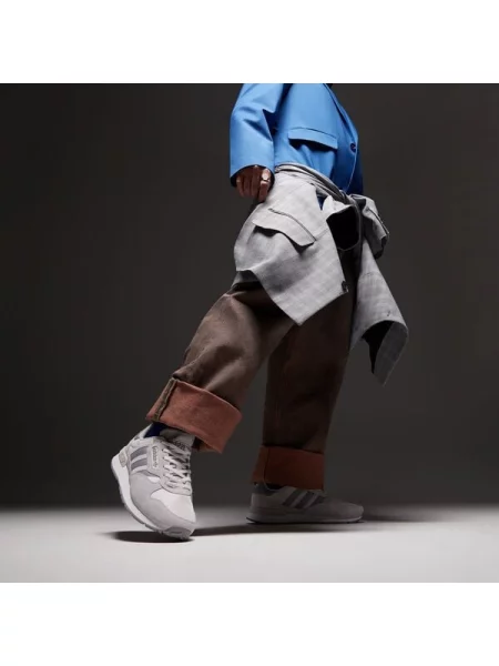 Adidas Tenisice Treziod siva