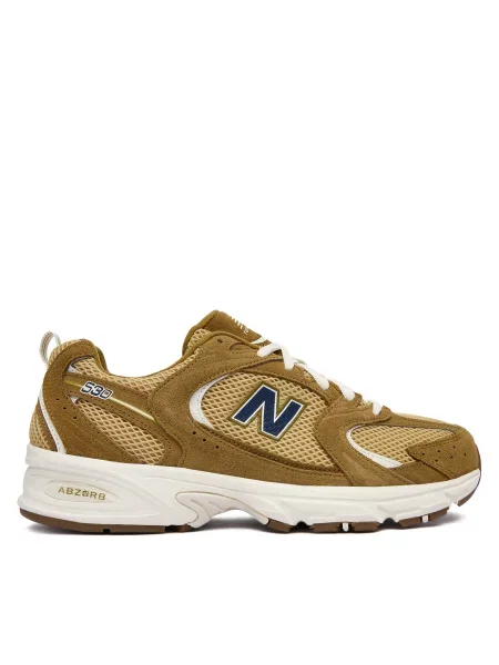 New Balance Laisvalaikio batai ruda