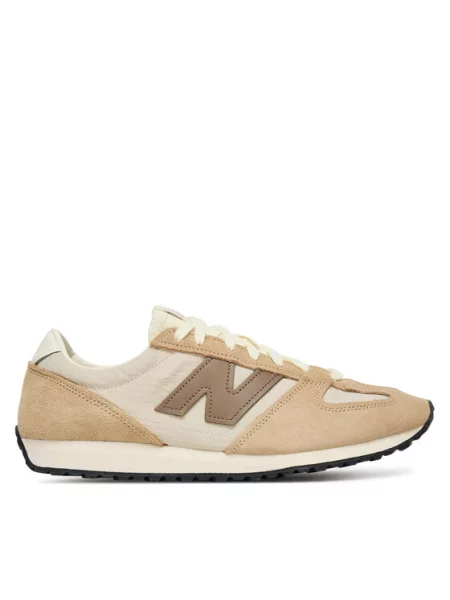 Tenisice New Balance bež