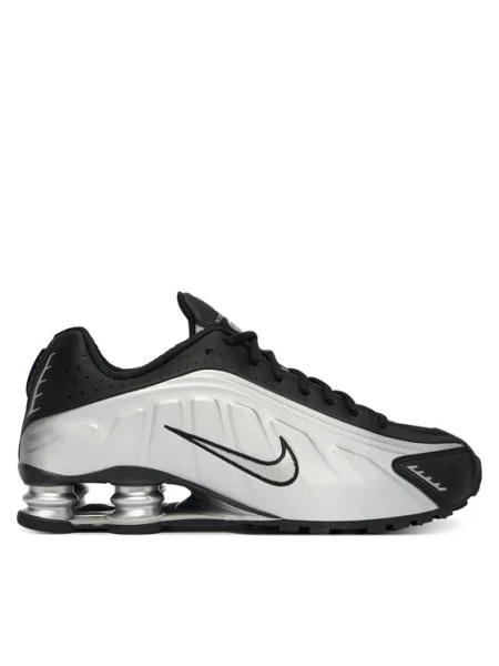Sportcipők Nike Shox R4 ezüst