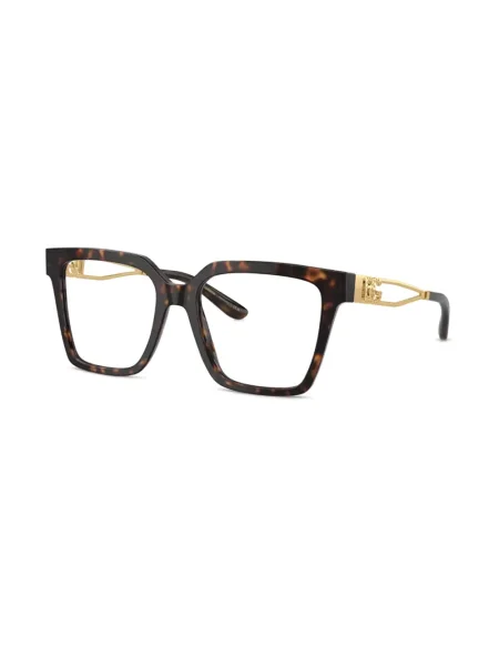 Ochelari de soare Dolce & Gabbana Eyewear maro