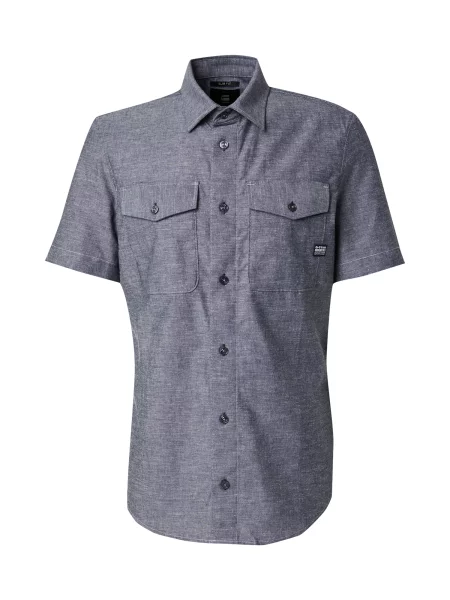 G-STAR Košile marine modrá