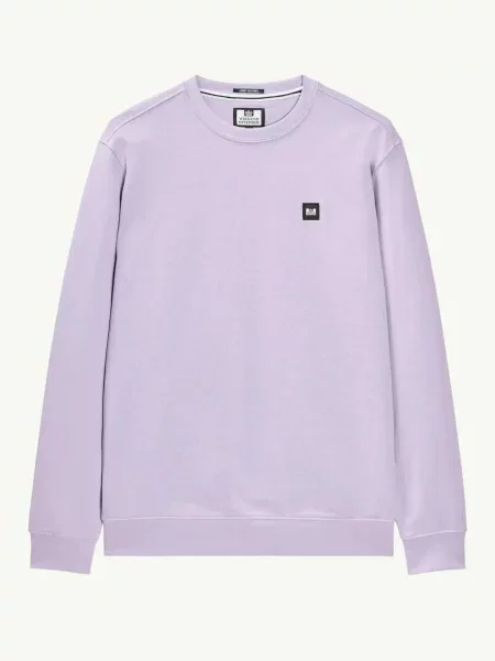 Свитшот Weekend Offender