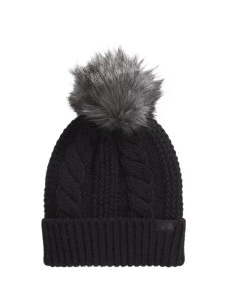 Căciulă The North Face tricotate negru