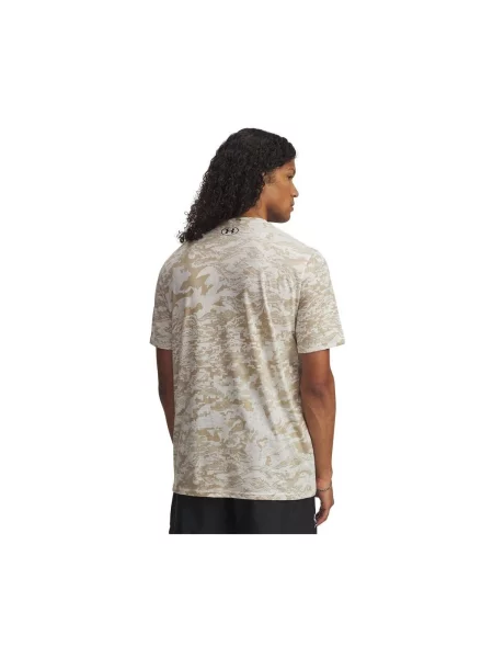 Tricou Under Armour bej