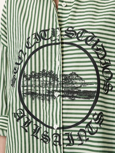 Рубашка Allsaints