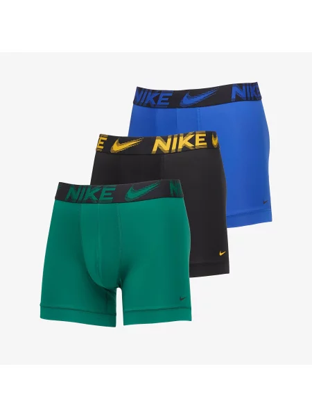 Σλιπ σετ Nike