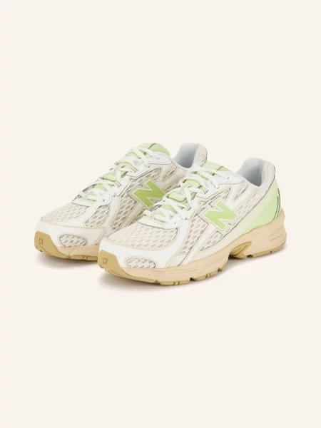 Trampki New Balance beżowe