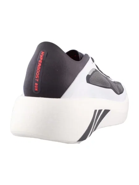 Pantofi Adidas alergare alb