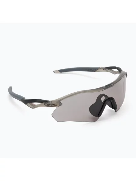 Sluneční brýle Oakley šedé