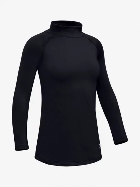 Gyerek pólóing Under Armour fekete