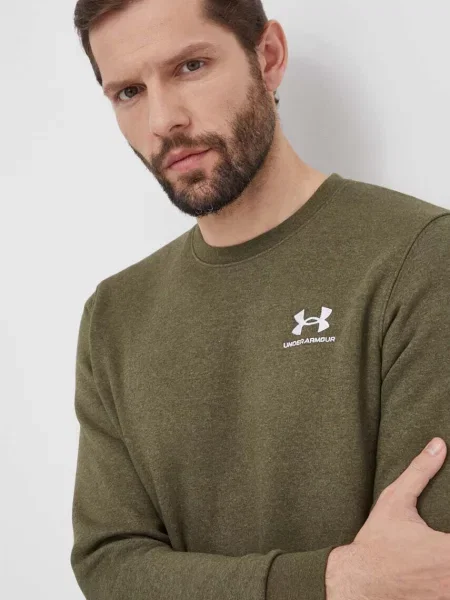 Under Armour Pulover zelena
