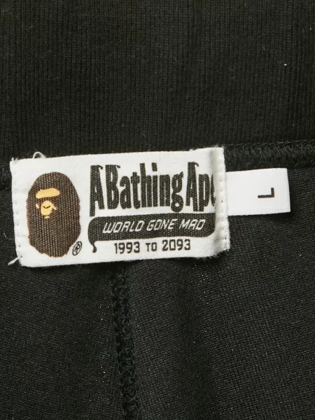 Βελούδινο τρέξιμο παντελόνι A Bathing Ape® με απλικέ μαύρο