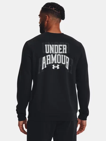 Хавлиени суитчър Under Armour черно