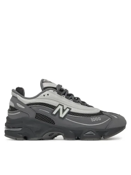 Sneakersy New Balance sivá