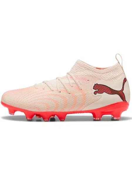 Gyerek félcipő Puma bézs