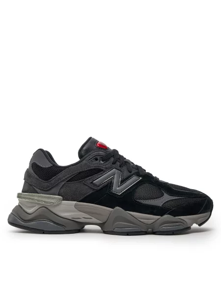 Superge New Balance črna