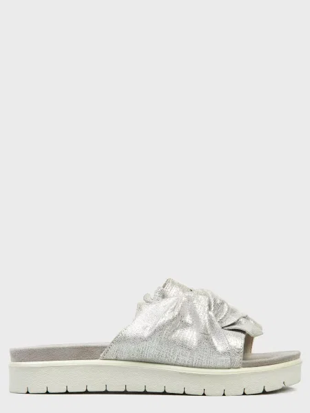 Шлепанцы Imac серебряные