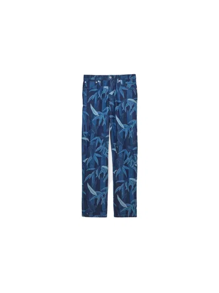 Jeansy Kenzo niebieskie