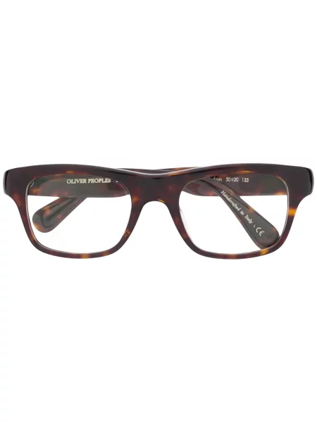 Ochelari de soare Oliver Peoples maro