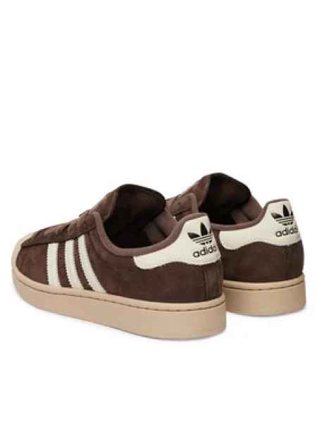Sportcipők adidas Superstar II barna