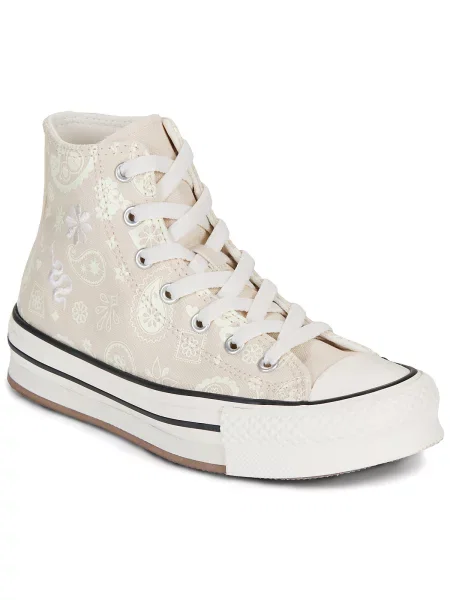 Gyerek félcipő Converse bézs