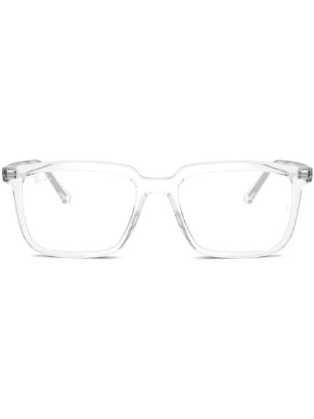 Sunčane naočale Ray-ban bijela