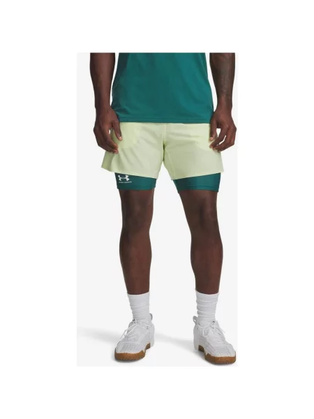 Spodenki Under Armour Vanish Elite pastelowe turkusowe S zielone