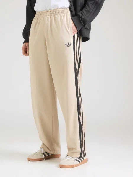 Adidas Teplákové nohavice béžová