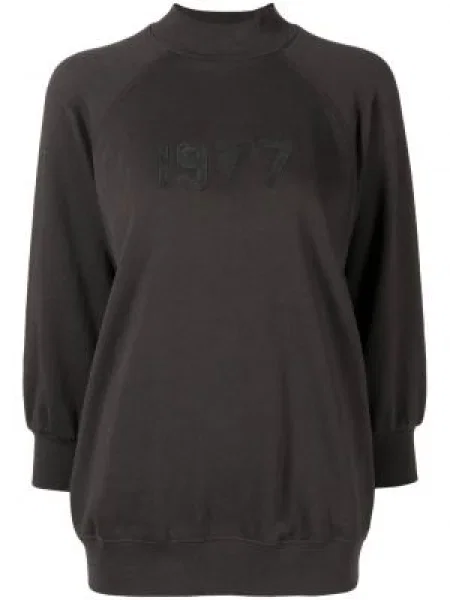 Hanorac Fear Of God Essentials cu imagine gri