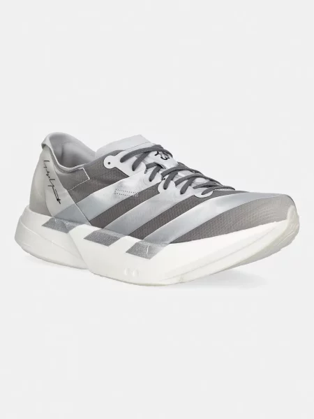 ADIOS PRO 4 sneakers