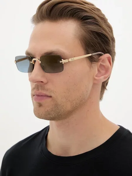 Ray-Ban Sunčane naočale zlatna